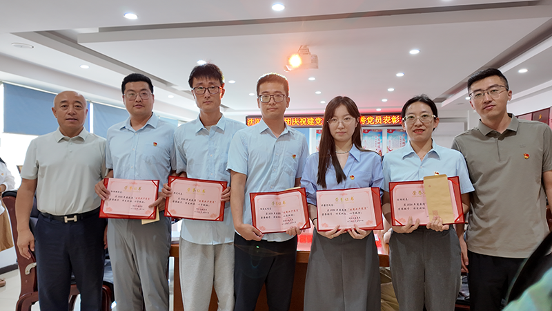 GA黄金甲(中国)最新官方网站