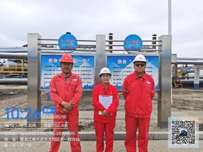 GA黄金甲(中国)最新官方网站