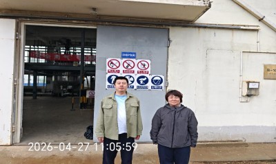 GA黄金甲(中国)最新官方网站