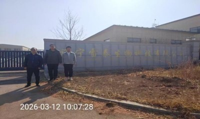 GA黄金甲(中国)最新官方网站