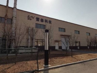 GA黄金甲(中国)最新官方网站