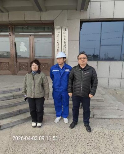 GA黄金甲(中国)最新官方网站