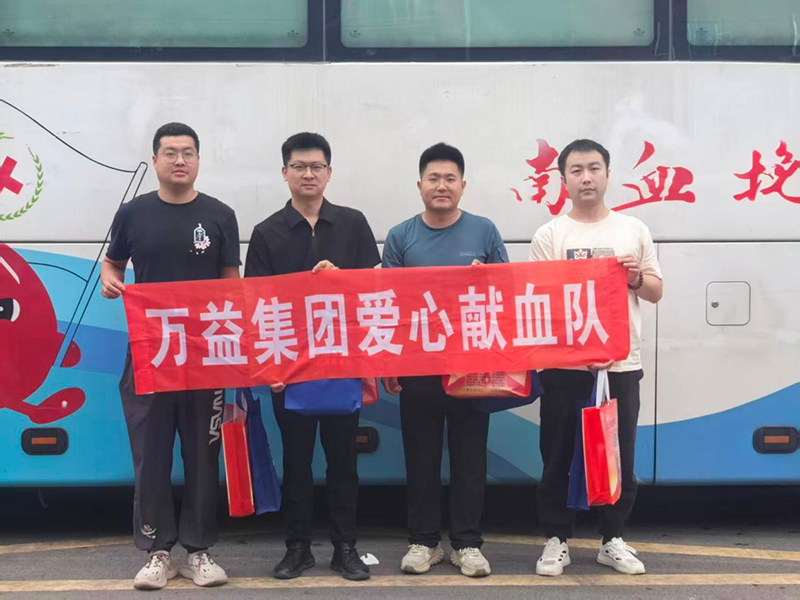 GA黄金甲(中国)最新官方网站