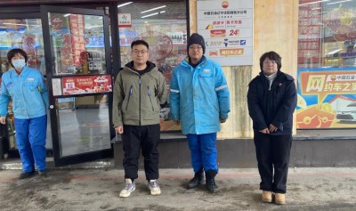 GA黄金甲(中国)最新官方网站