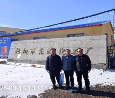 GA黄金甲(中国)最新官方网站