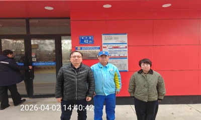 GA黄金甲(中国)最新官方网站
