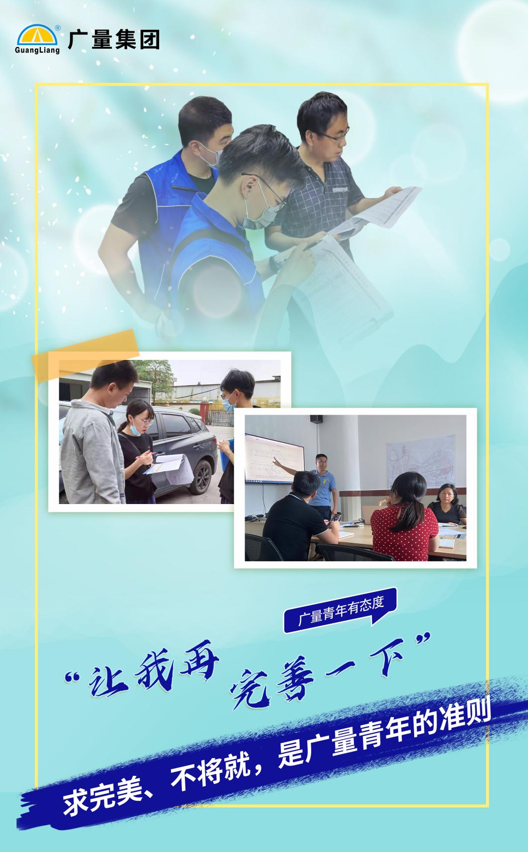 意昂娱乐(中国)体育有限公司官网