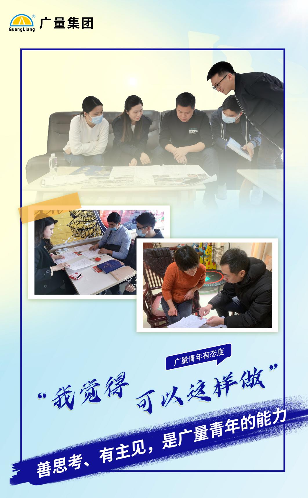 意昂娱乐(中国)体育有限公司官网