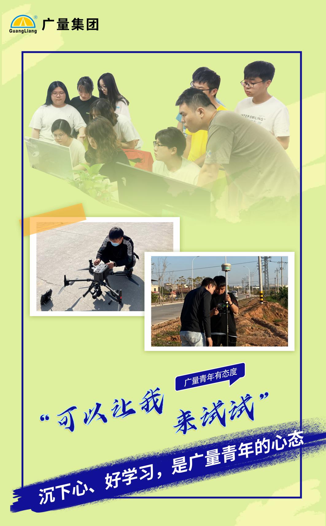 意昂娱乐(中国)体育有限公司官网