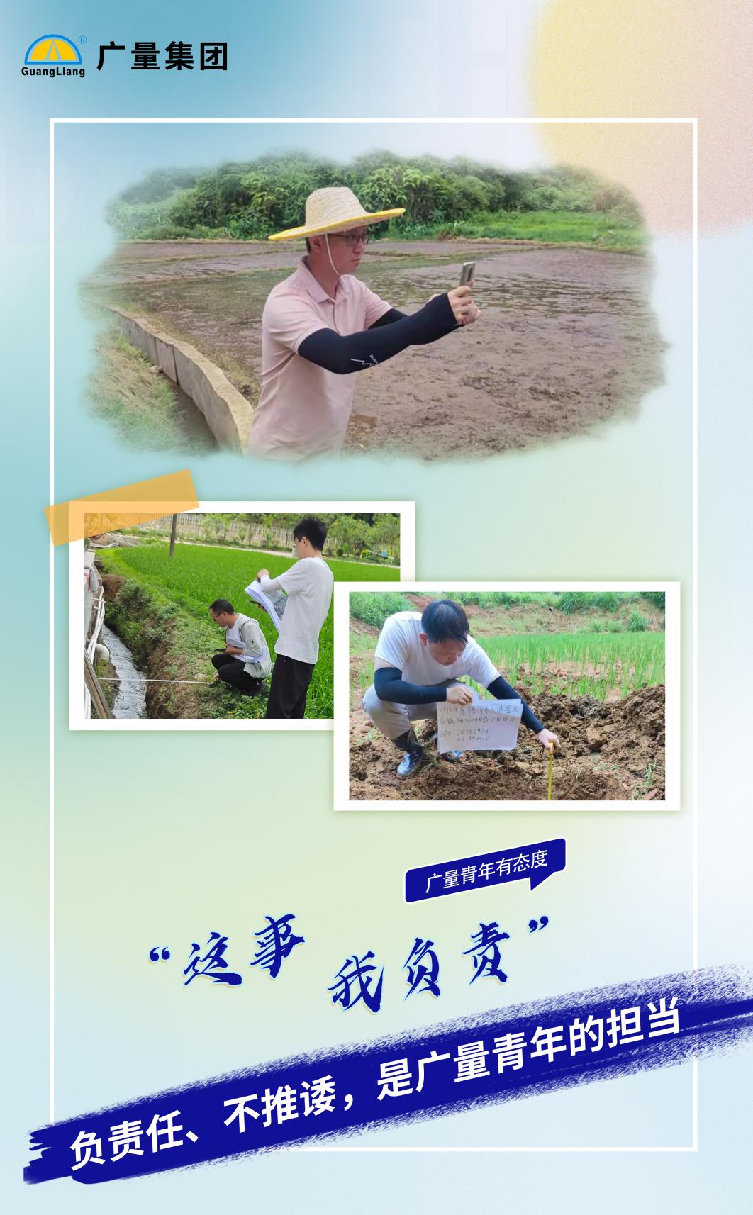 意昂娱乐(中国)体育有限公司官网